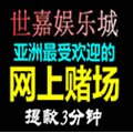 炫舞家族名字_炫舞2超霸气舞团网名不同风格名字(2)