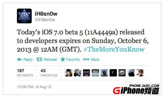 ios6固件下载_beta5新功能10月6日将停止ios7beta5固件