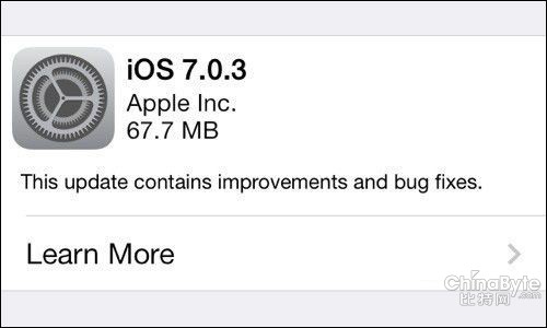 ios6固件下载_beta5新功能10月6日将停止ios7beta5固件