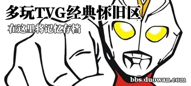 gba中文游戏_好玩的gba中文游戏(2)