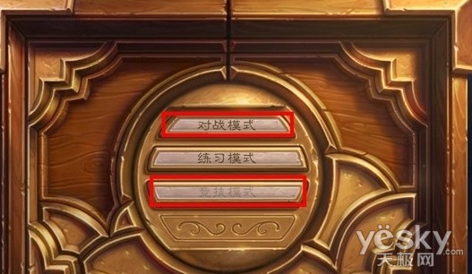 魔兽世界攻略_魔兽世界狂暴战输出手法心得wow战(2)