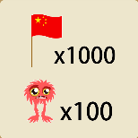 一面红旗1000 一个怪物100是什么成语